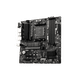 thumbnail image 4 of Intel B550M PRO-VDH, 4 of 5