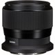 thumbnail image 2 of Lente Sigma 56 mm f/1.4 para Nikon Z (incluye mochila), 2 of 7