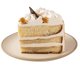 thumbnail image 2 of Torta Lúcuma 15 Personas, 1150 gr, 2 of 3