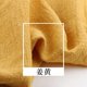 thumbnail image 1 of Xiao Hua Tela de Ropa de Costura de Algodón y Cáñamo Amarilla -1 Pieza, 39.37 X 51.18 Pulgadas, Materiales de Decoración para el Hogar DIY Como Manteles, Vestidos, Camisas, Servilletas, etc., 1 of 3