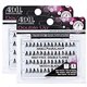 thumbnail image 5 of Eyelashes Ardell Double Up Duralash Flares Medium Black x56, 5 of 6