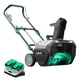 thumbnail image 1 of Sopladora de Nieve Inalámbrica LiTHELi 40V Motor Brushless de 20", 1 of 6