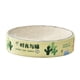 thumbnail image 1 of Tablero Rascador Para Gatos, Cuenco, Salón Para Rascar, Cama, Garra De Molienda, Entrenamiento Para Gatitos, Verde, 1 of 5