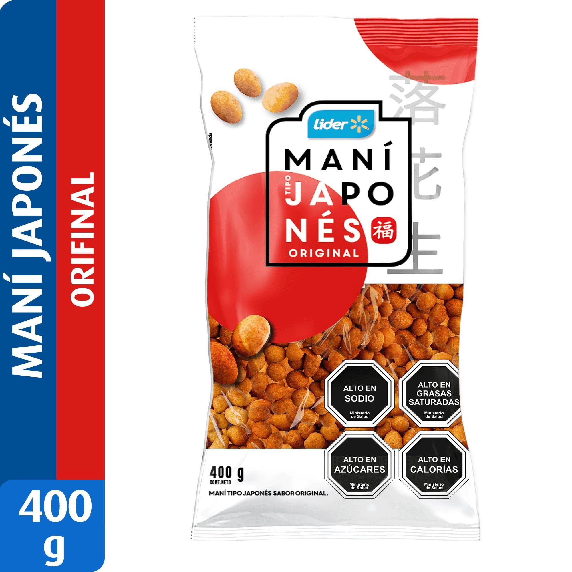 Maní Japonés 400 g Lider