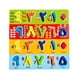 thumbnail image 2 of Tablero De Rompecabezas Educativo árabe De Madera Para Niños Pequeños Que Aprenden El Juguete A Juego D, 2 of 5