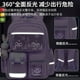 thumbnail image 2 of Sanrio Kuromi Luxury Girls Student Backpack Large Capacity Shoulder Bag Lightweight Fashion Cute Ultra Light Children's Backpack, 2 of 3