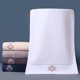 thumbnail image 1 of 1/2/4pcs Cotton Material Thickened Embroidered Towel Set, Crown Pattern Soft Absorbent And Not Faded, 13.7*29.5in Hand Towel And 27.6*55in Bath Towel Set, Suitable For Family Use, 1 of 5