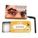 thumbnail image 3 of Cera Modeladora Para Cejas + Cepillo, 3 of 3