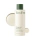 thumbnail image 1 of Essence I'm From Mugwort 150 ml Hidratante Vegana para el Cuidado de la Piel, 1 of 9