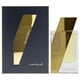 thumbnail image 1 of Oudh Al Boruzz Asrar Indonesia Eau de Parfum 100 ml, 1 of 4