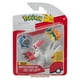 thumbnail image 5 of Figuras de acción Pokémon pack 3 Poliwag Zangoose Cyndaquil, 5 of 5