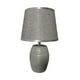 thumbnail image 1 of Lampara De Velador Lampara De Mesa Diseño Lineas Gris, 1 of 2