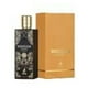 thumbnail image 1 of Herculean Leather Edp 80ml, 1 of 2