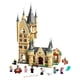 thumbnail image 2 of Set LEGO Harry Potter Torre de Astronomía de Hogwarts 75969, 2 of 3