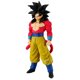 thumbnail image 1 of Figura Bandai Dragon Ball Gt Solid Edge Ss4 Goku, 1 of 3