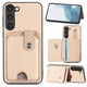 thumbnail image 1 of Funda Billetera Tejida para Samsung Galaxy S23 con Soporte y Tarjetero Beige, 1 of 4