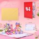 thumbnail image 5 of Tarjeta 3D Pop‑Up FIAMR Día de San Valentín, 5 of 7