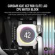 thumbnail image 2 of Bloque de agua para CPU CORSAIR XC7 RGB ELITE LCD 480x480 IPS blanco, 2 of 8