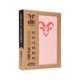 thumbnail image 1 of Carpeta para cartas Goat Armor 160 cartas 4 bolsillos rosa, 1 of 7
