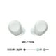 thumbnail image 4 of Audífonos In Ear Sony WF-C710N/W Noise Cancelling Bluetooth Blanco, 4 of 14