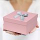 thumbnail image 4 of Caja de regalo Briful Pink Square, juego de 4 cajas de regalo, 4 of 7