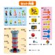 thumbnail image 2 of Juego de Torre de Equilibrio Super Mario de EPOCH, 2 of 4