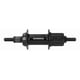 thumbnail image 1 of Maza Trasera Shimano Fh-ty500-7, 1 of 2