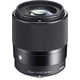 thumbnail image 5 of Lente Sigma 30 mm F1.4 Contemporary DC DN para Sony E, color negro, 5 of 9