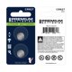 thumbnail image 2 of Baterías Premium CR927 3V – Pack de 6 unidades, 2 of 8