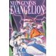 thumbnail image 1 of Libro Viz Media Neon Genesis Evangelion, Vol. 1, 1 of 1