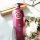 thumbnail image 2 of Shampoo Coreano Para Cuero Cabelludo Graso Con Mentol - DGMR Shampoo for Oily scalp 500ml, 2 of 3