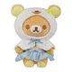 thumbnail image 1 of Peluche San‑X Rilakkuma 23 cm Serie Cisne, 1 of 6