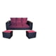 thumbnail image 2 of Sofa Julietta 2puff Negro Burdeo, 2 of 3