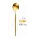 thumbnail image 1 of Xiao Hua Juego de cubiertos de acero inoxidable dorado de 6 piezas, 13,5 cm de largo, color plata mate, ideal para utensilios de cocina modernos, comidas familiares diarias y reuniones festivas., 1 of 3