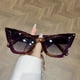 thumbnail image 1 of Vintage Cat Eye Sunglasses - UV400 Protection - Perfect for Parties & Outdoor Adventures!, 1 of 4