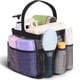 thumbnail image 1 of Carrito de ducha portátil de malla EUDELE para dormitorio universitario, 1 of 7