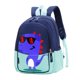 thumbnail image 1 of Mochila para niños pequeños CHERUBIC, impermeable, pequeña bolsa preescolar, 1 of 7