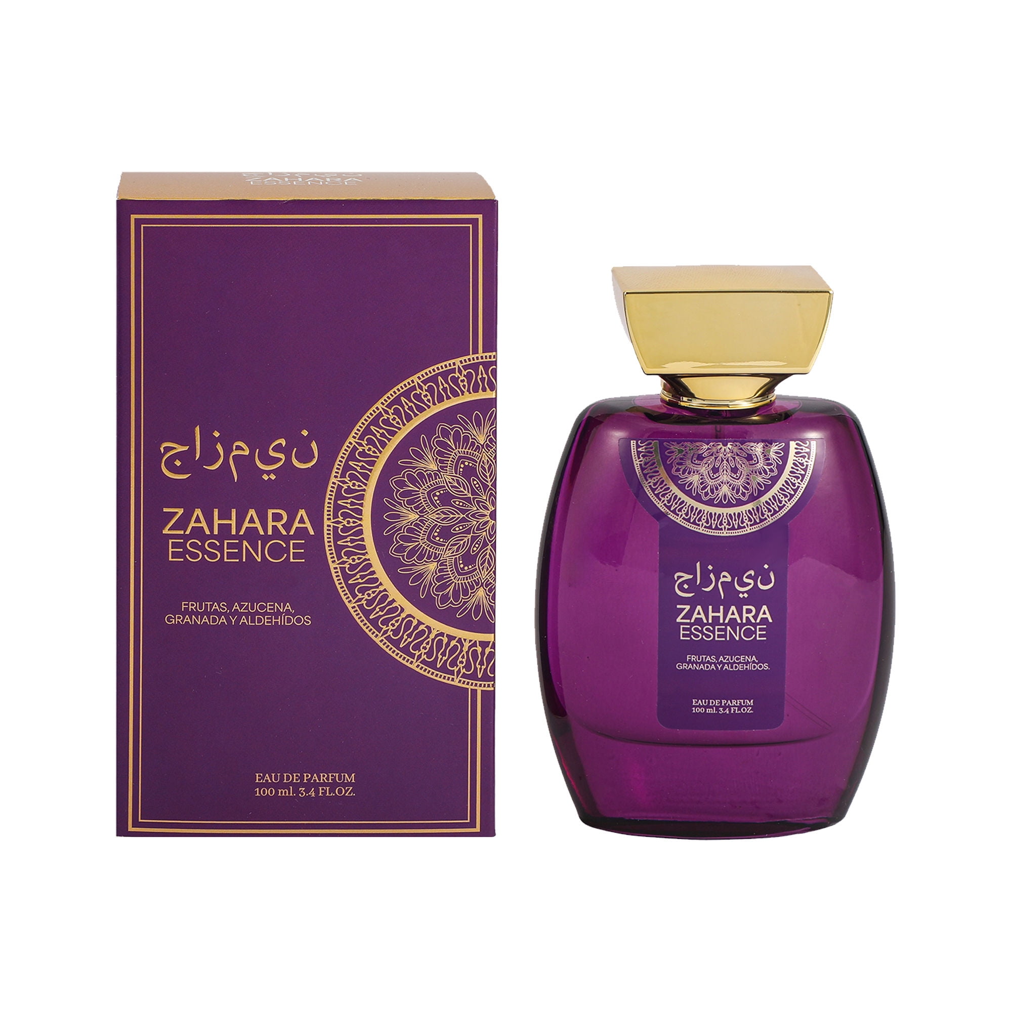 Perfume Zahara Essence 1 Un Hello Beauty