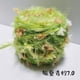 thumbnail image 2 of Xiao Hua Hilo artístico multicolor - 100 g, 1 rollo de hilo de fantasía hilado a mano, hilo decorativo de varias fibras para tapicería, hilo multifibra para arte textil y borlas, estilo Z, 2 of 3