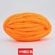 thumbnail image 1 of Xiao Hua Hilo ultragrueso, Hilo Hielo - 240 g, 1 rollo, poliéster, tejido ideal para mantas, camas para mascotas, bolsos y gorros, suave, transpirable y cálido, sencillo y fácil de aprender, naranja, 1 of 3