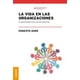 thumbnail image 1 of La Vida En Las Organizaciones, 1 of 3