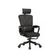thumbnail image 1 of Silla de Oficina Premium Ergonómica con Reposacabezas Apoyabrazos Ajustables y Reposapiés Negra, 1 of 3