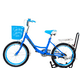 thumbnail image 5 of Bicicleta Aro 20 Jiabaoq Paseo Celeste, 5 of 7