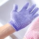 thumbnail image 3 of 1 Pair, Exfoliating Gloves, Double Sided Exfoliating Gloves For Beauty Spa Massage Skin Shower Body Scrubber, Bathing Accessories, 3 of 4