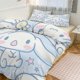 thumbnail image 1 of Cinnamoroll Bedding Sets for Kids Men Women, 1 of 5