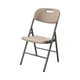 thumbnail image 1 of Silla Plegable 46x53x87cm Beige Beige Tamano Unico, 1 of 5