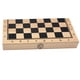 thumbnail image 3 of Juego De Mesa De Ajedrez De Viaje Internacional Plegable De Madera Hecho A Mano 39x39cm, 3 of 3