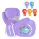 thumbnail image 1 of Guantes de boxeo SAEEPABUL 4 oz Violeta, 1 of 7