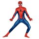 thumbnail image 1 of Disfraz de Spider-Man XL para adulto – Party City, 1 of 2