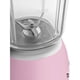 thumbnail image 4 of Blender SMEG 50, nueva encimera retro, 1.5 L, 4 presets, 4 velocidades, 4 of 5